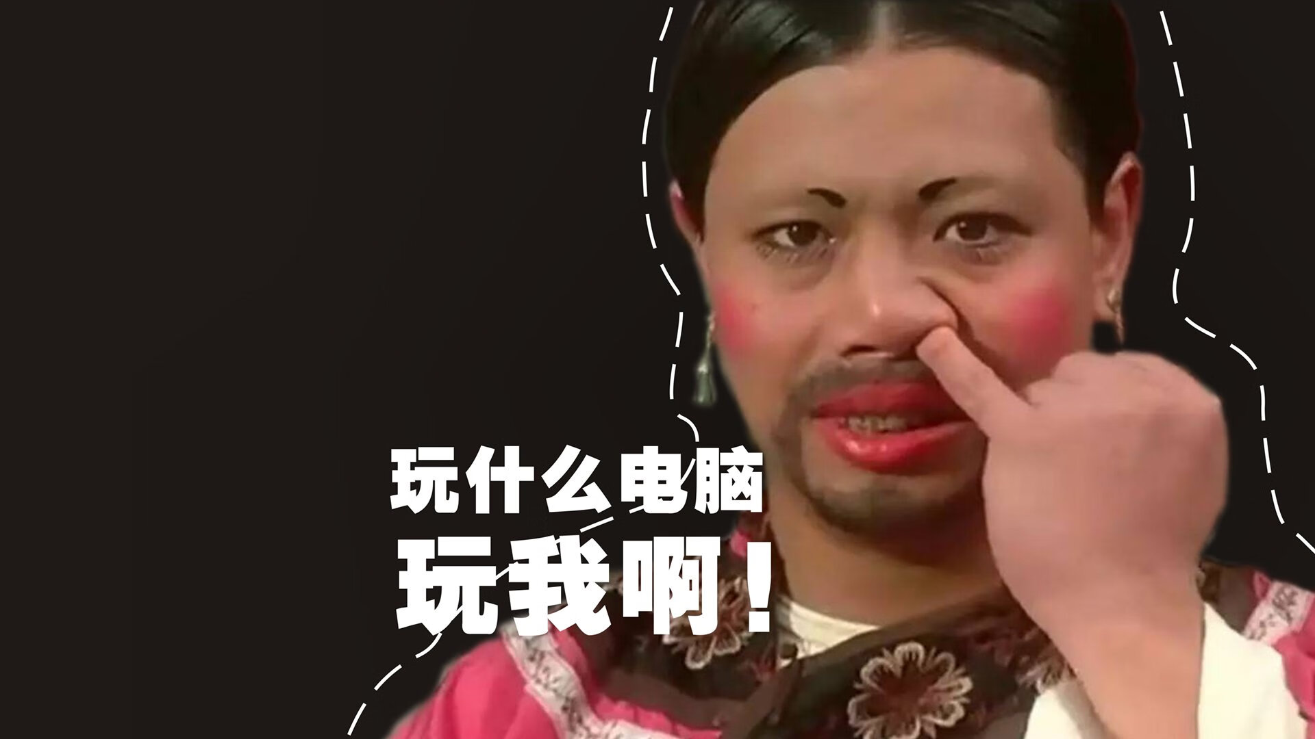 中国篮球运动员技能发展阶段划分研究，篮球运动员技能要求