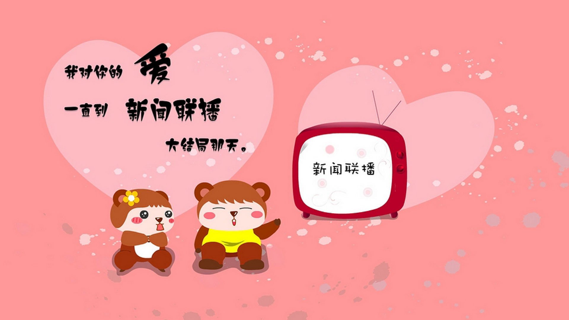 国足国际比赛经验与成长分析，国足比赛历程