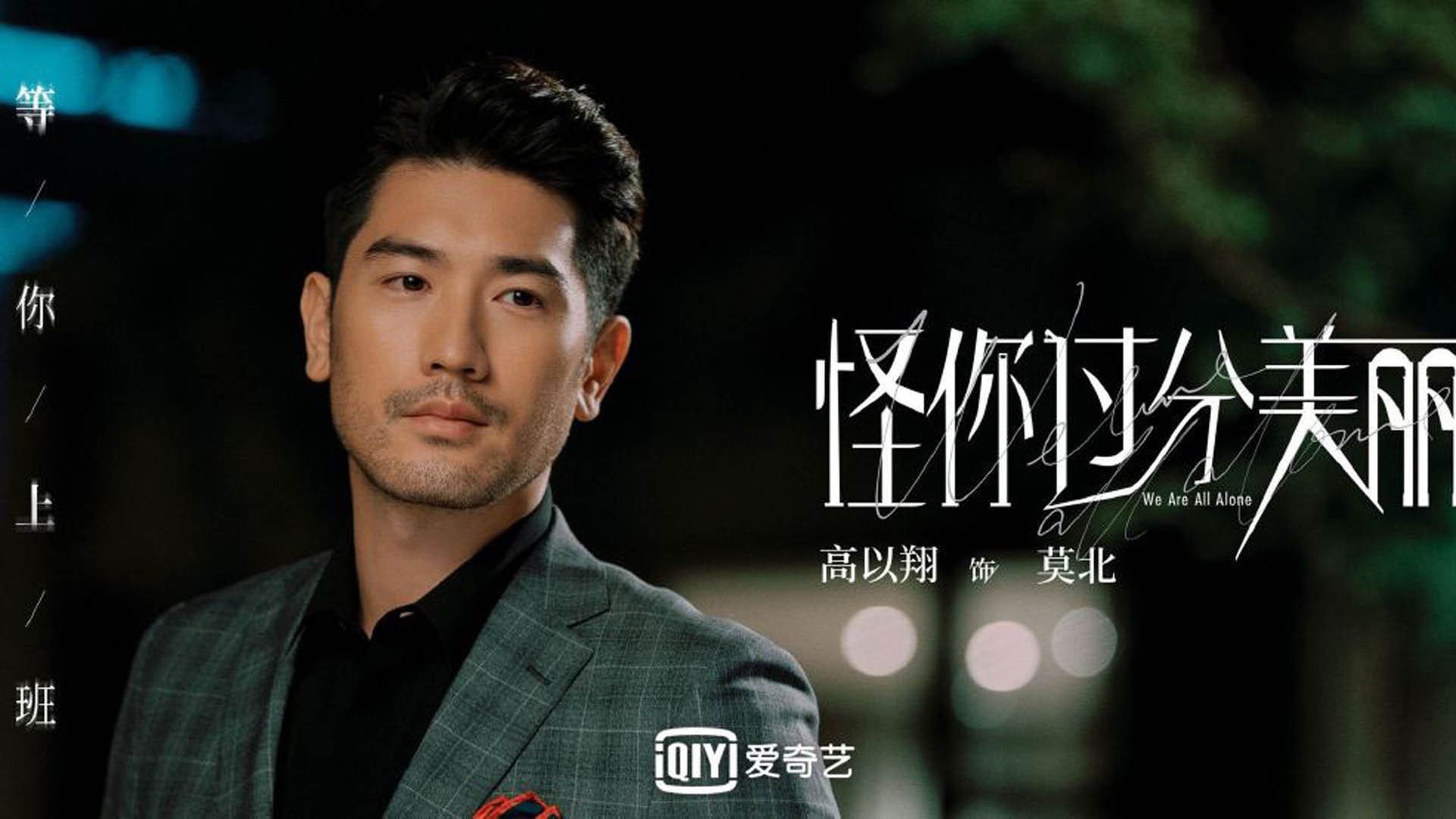 乌克兰足球迎来新希望，年轻球员崭露头角