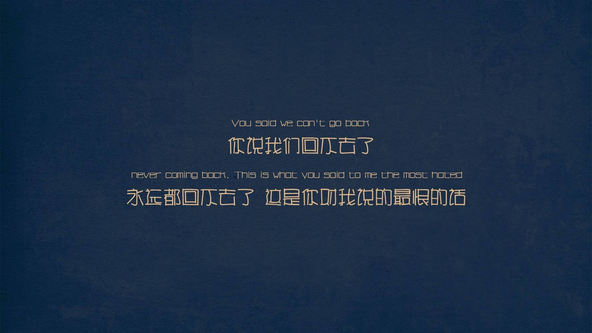 库策决赛表现获得教练高度评价,库卡 教练