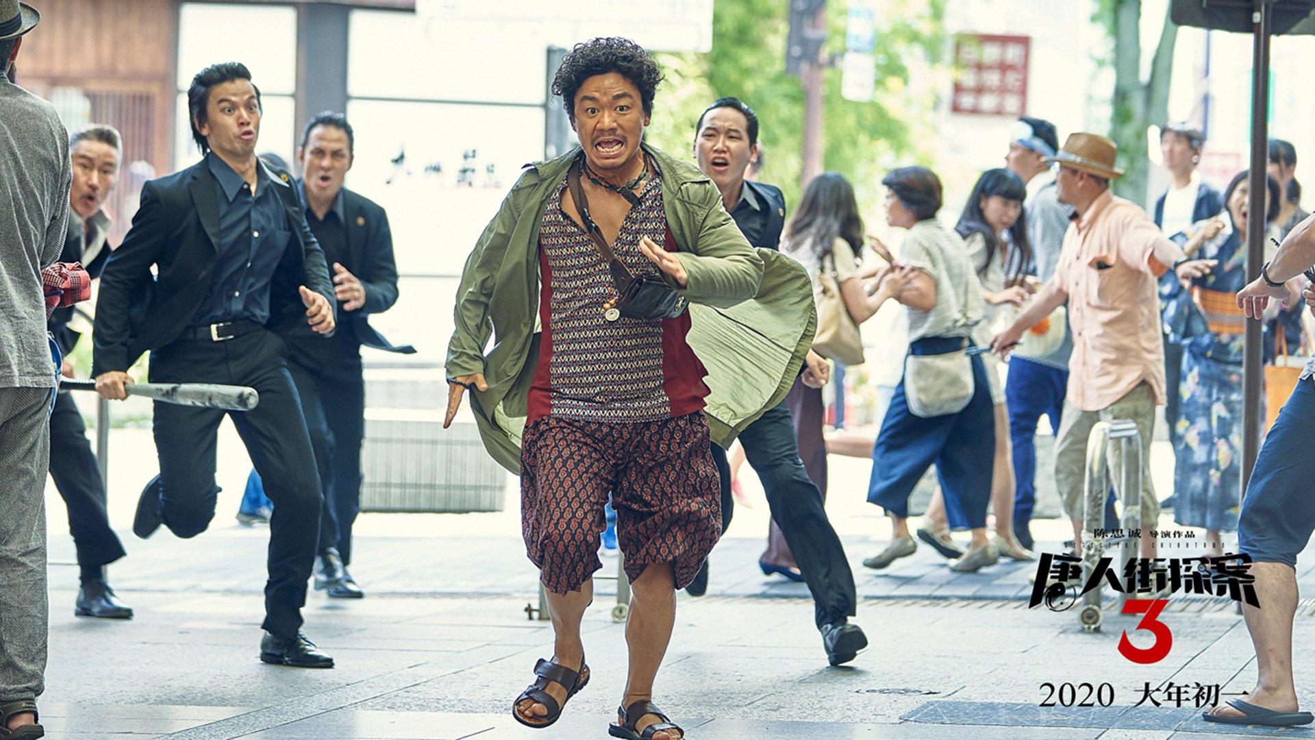 华体会手机网站-森林狼组织主题日鼓励球迷穿复古球衣入场，森林狼复古球裤