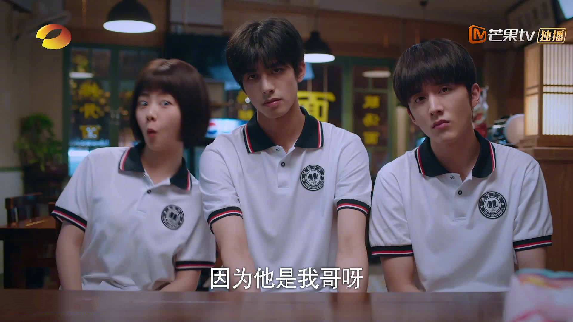 华体会-詹姆斯亲自参与战术板设计分析，詹姆斯站上技术台