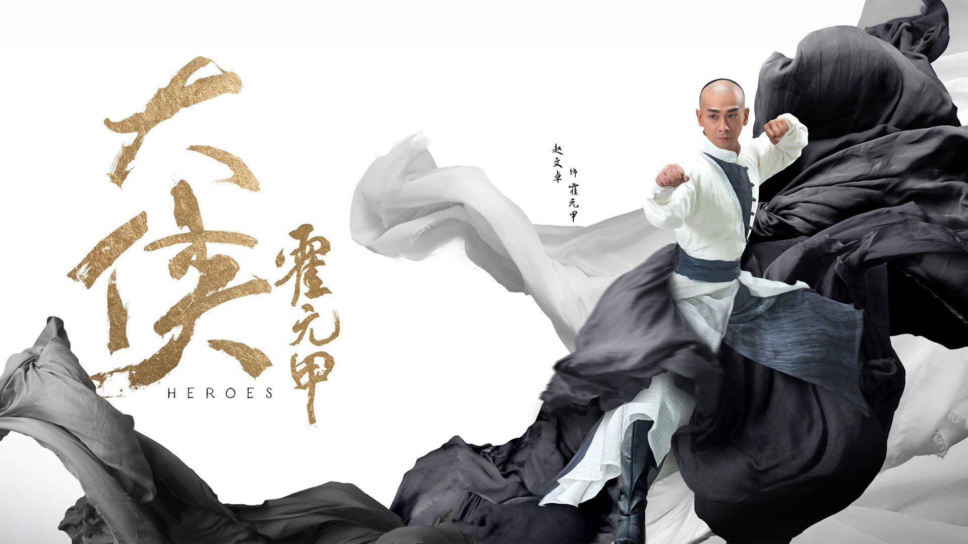 中国足球裁判视频辅助判罚系统信任问题，足球裁判网站