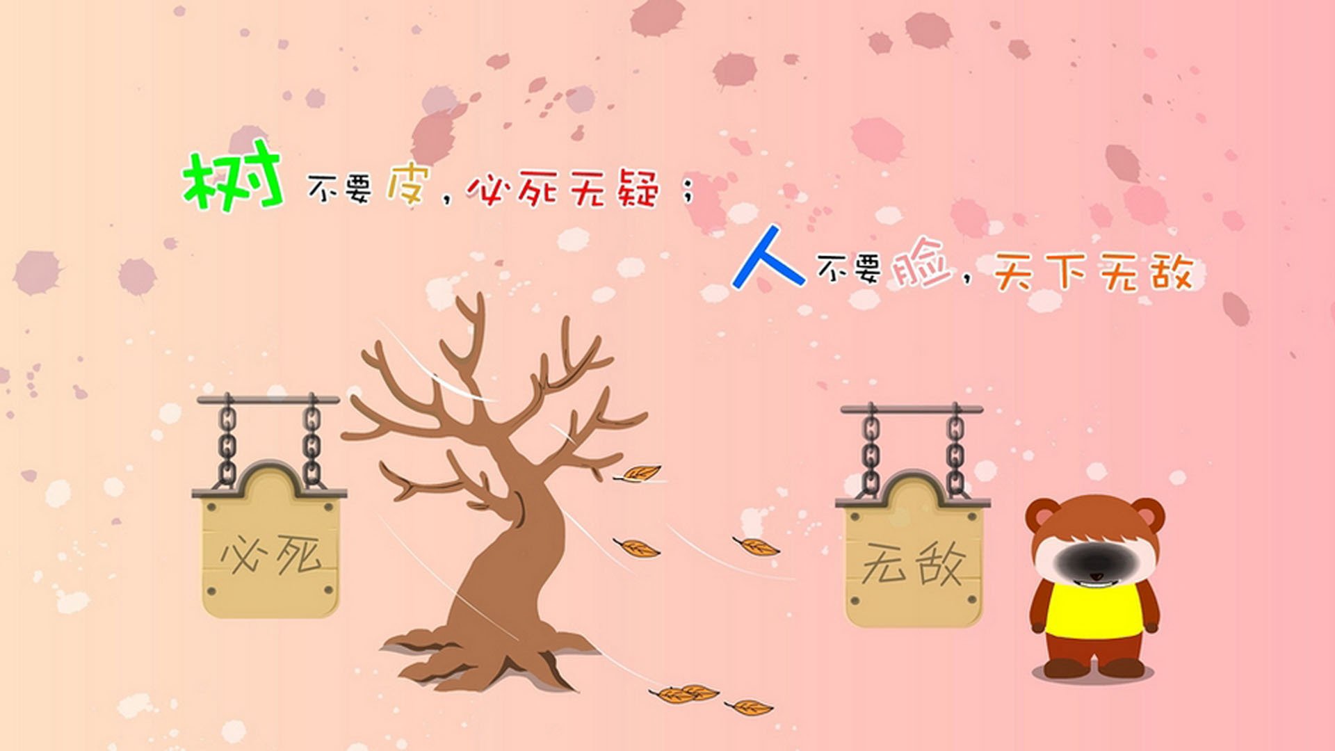 内蒙古校园坍塌事故回溯：21学生遇难 责任人申诉失败，内蒙古某高校